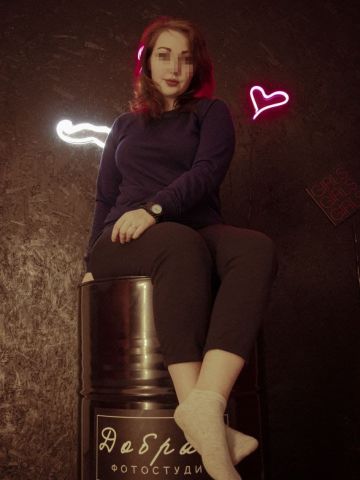 Оксана